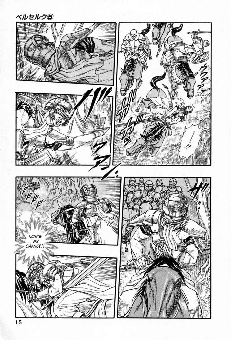 Page 16 Chapter 0.15 Berserk