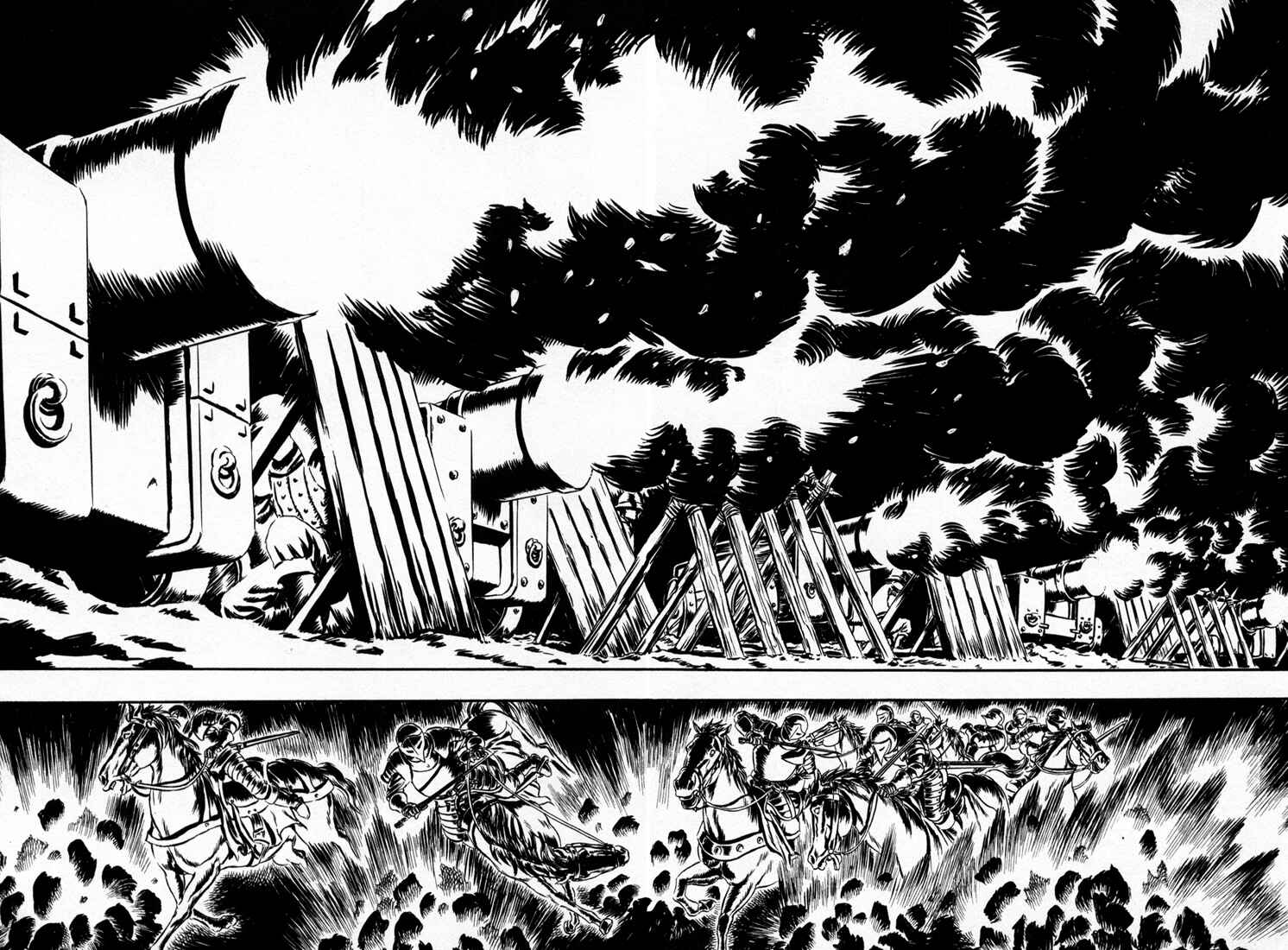 Page 25 Chapter 0.15 Berserk