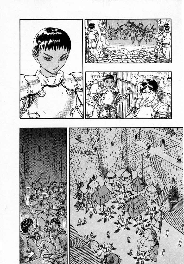 Page 28 Chapter 0.15 Berserk