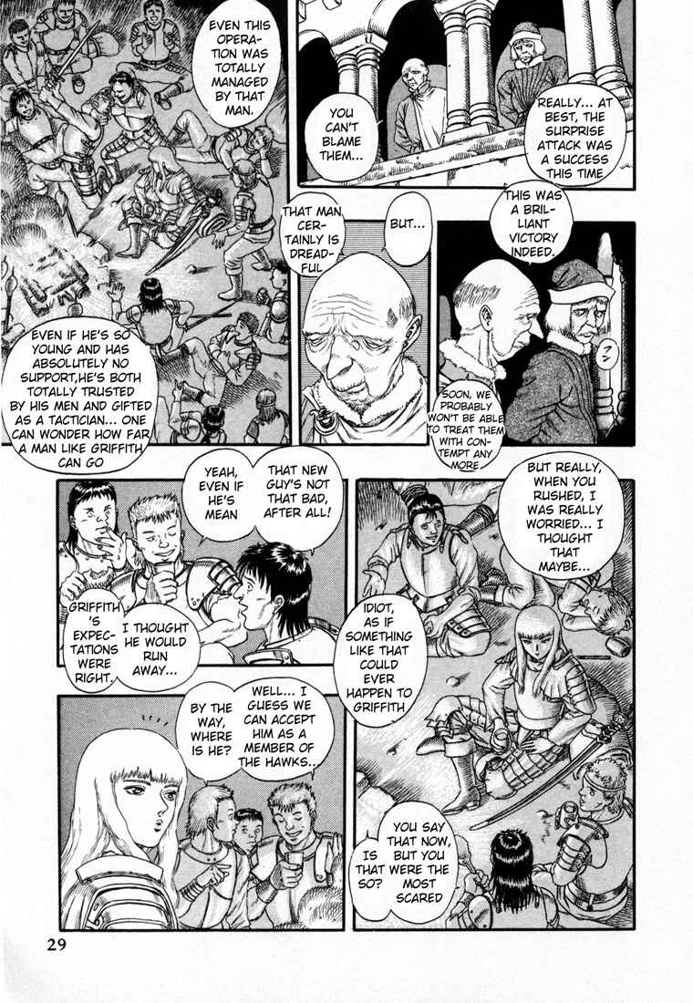 Page 29 Chapter 0.15 Berserk