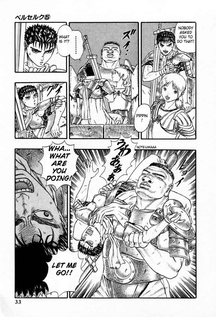 Page 33 Chapter 0.15 Berserk