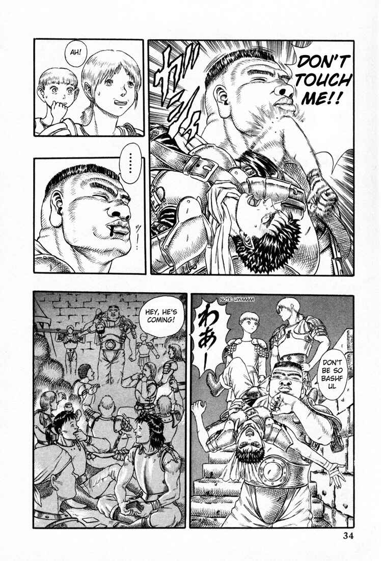 Page 34 Chapter 0.15 Berserk