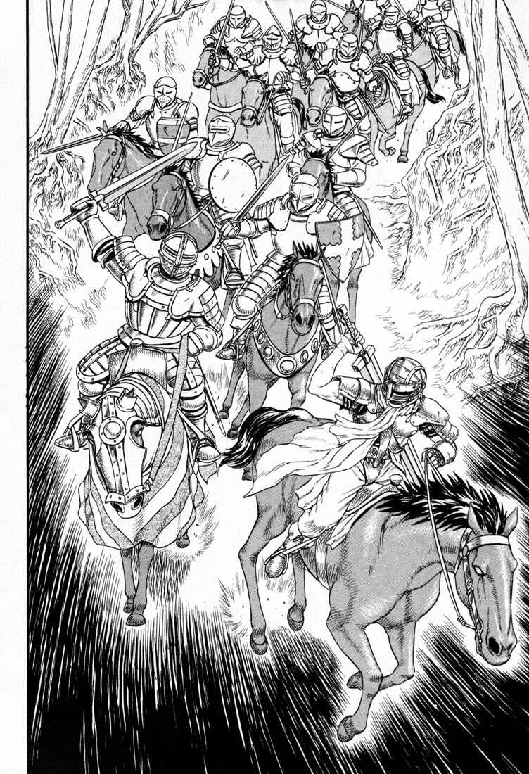 Page 7 Chapter 0.15 Berserk