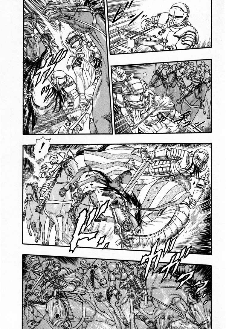 Page 9 Chapter 0.15 Berserk