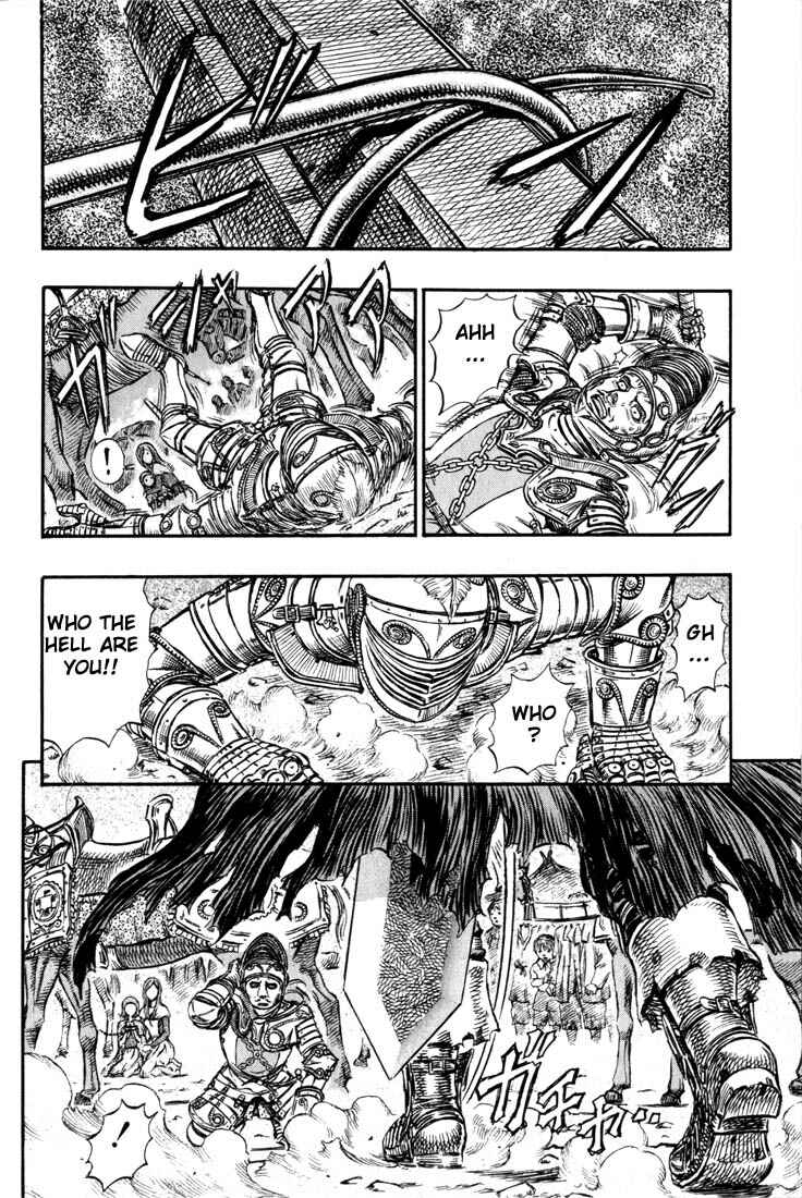 Page 17 Chapter 144 Berserk