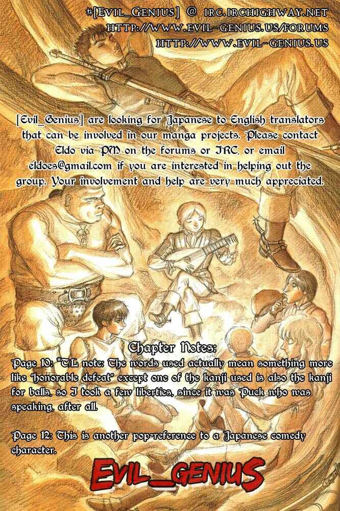 Page 23 Chapter 286 Berserk