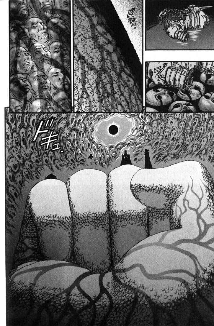 Page 18 Chapter 85 Berserk