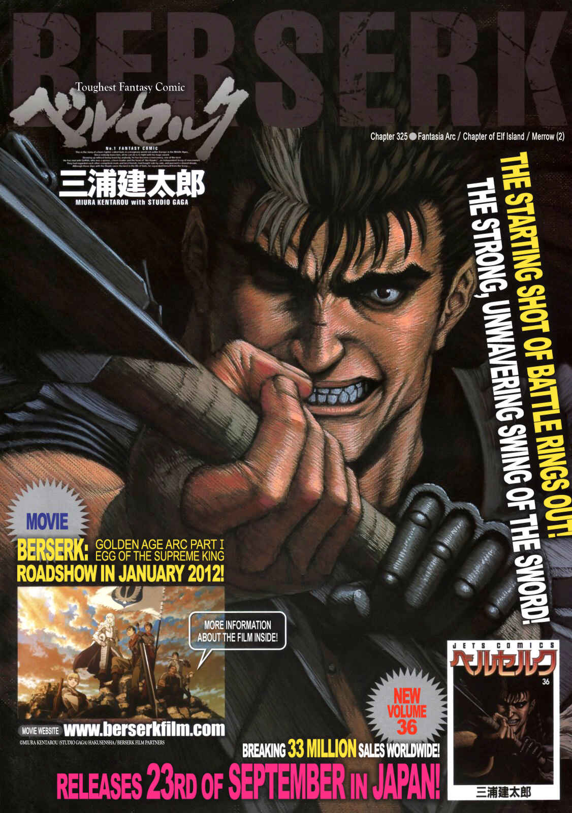 Page 10 Chapter 325 Berserk
