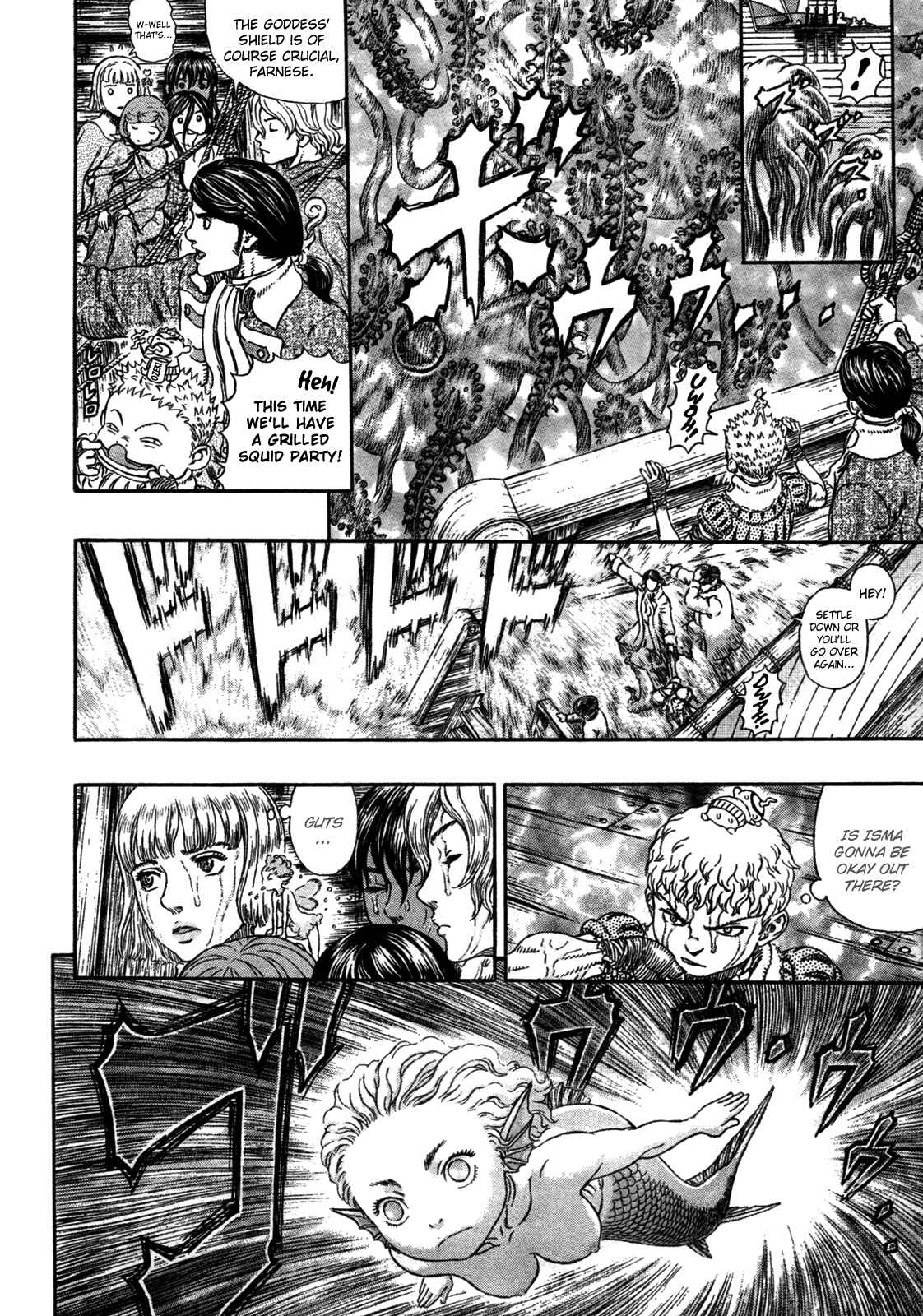 Page 13 Chapter 325 Berserk