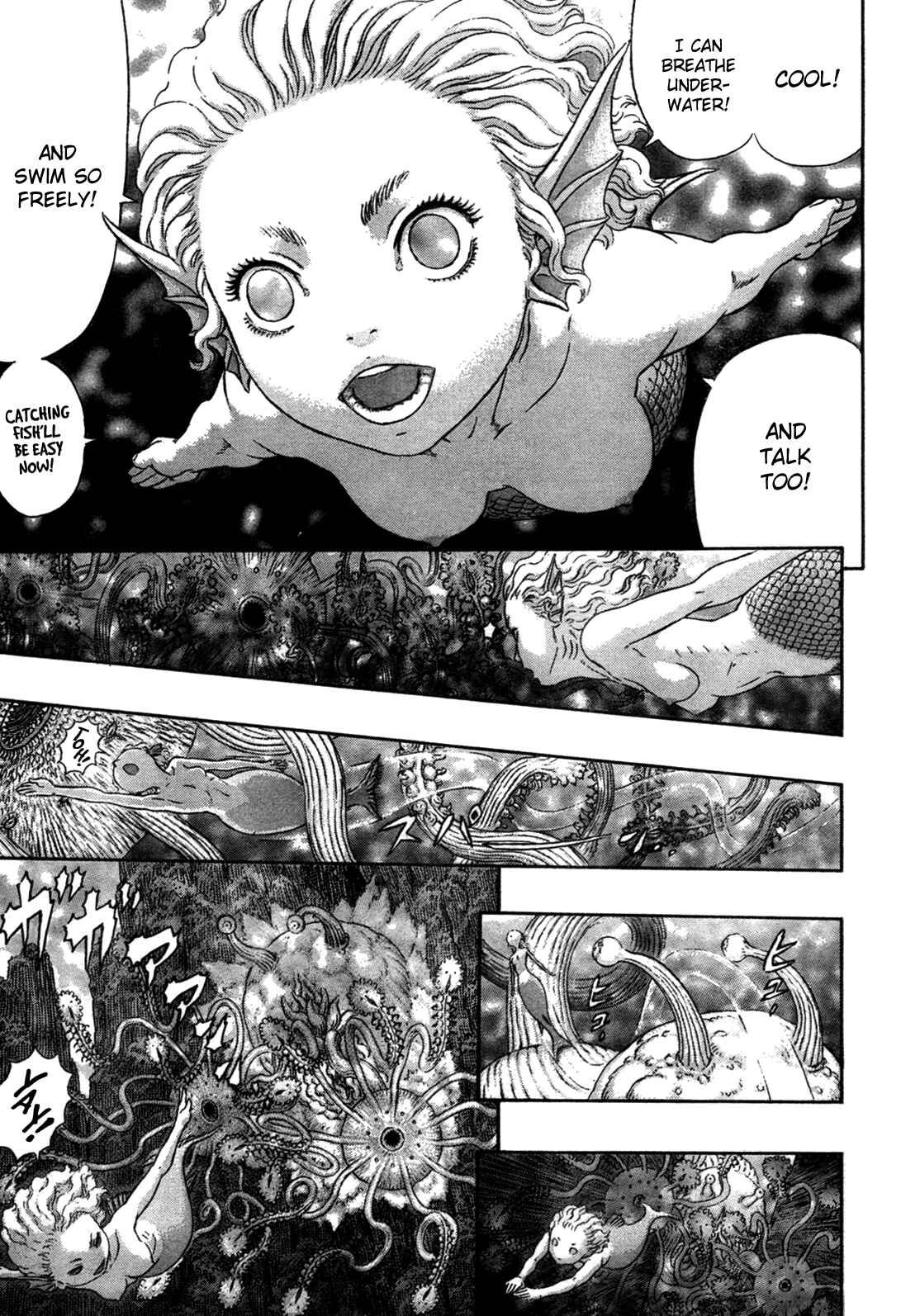 Page 14 Chapter 325 Berserk