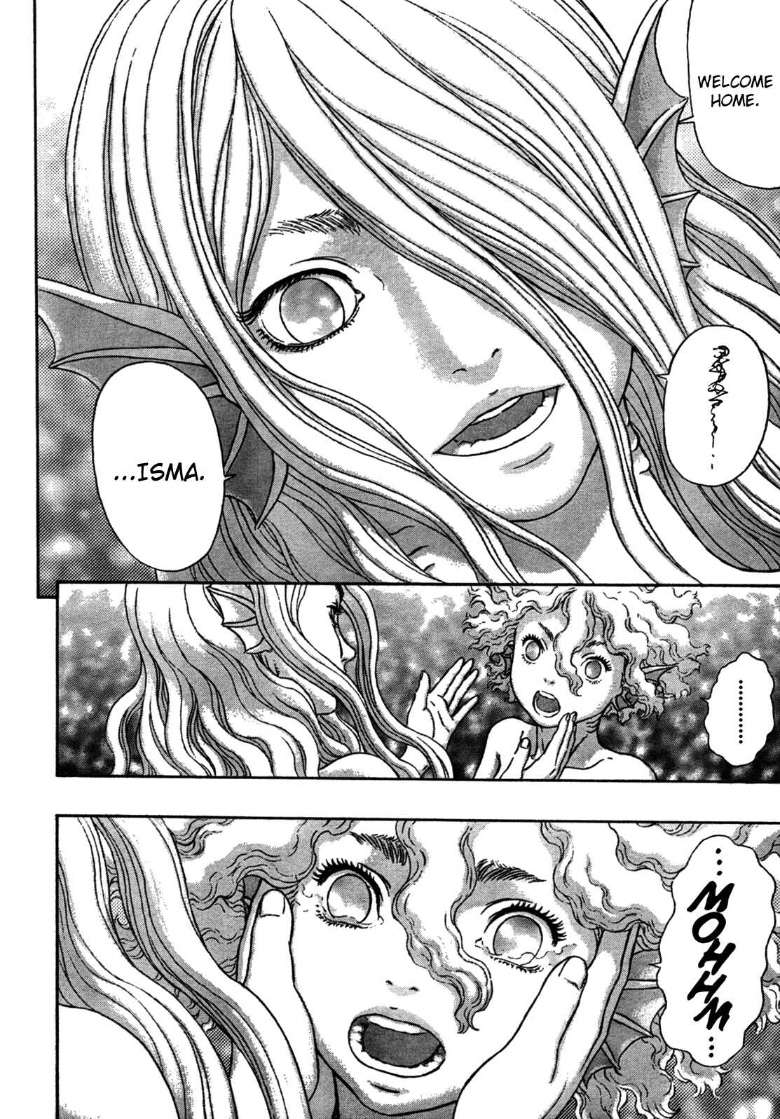 Page 17 Chapter 325 Berserk