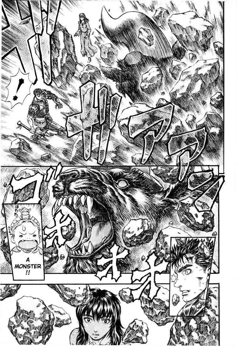 Page 14 Chapter 180 Berserk