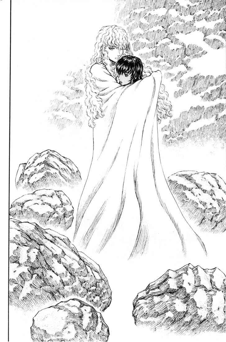Page 17 Chapter 180 Berserk