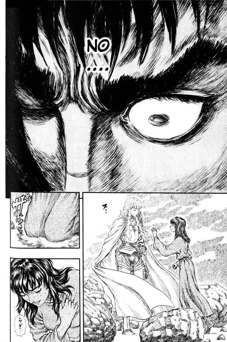 Page 19 Chapter 180 Berserk