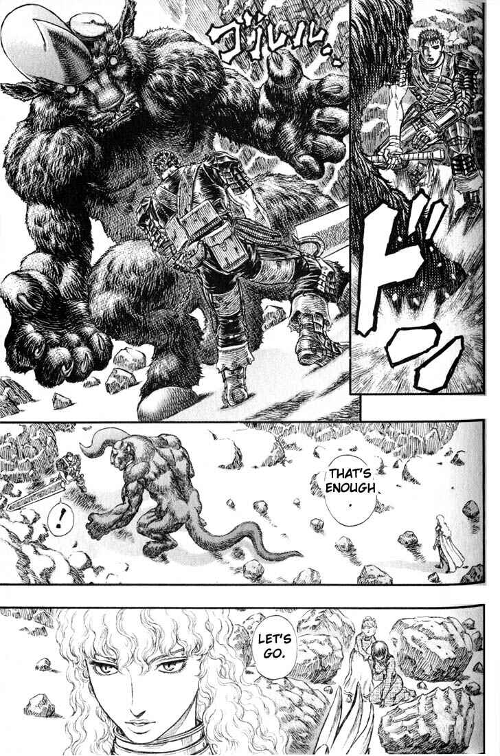 Page 20 Chapter 180 Berserk