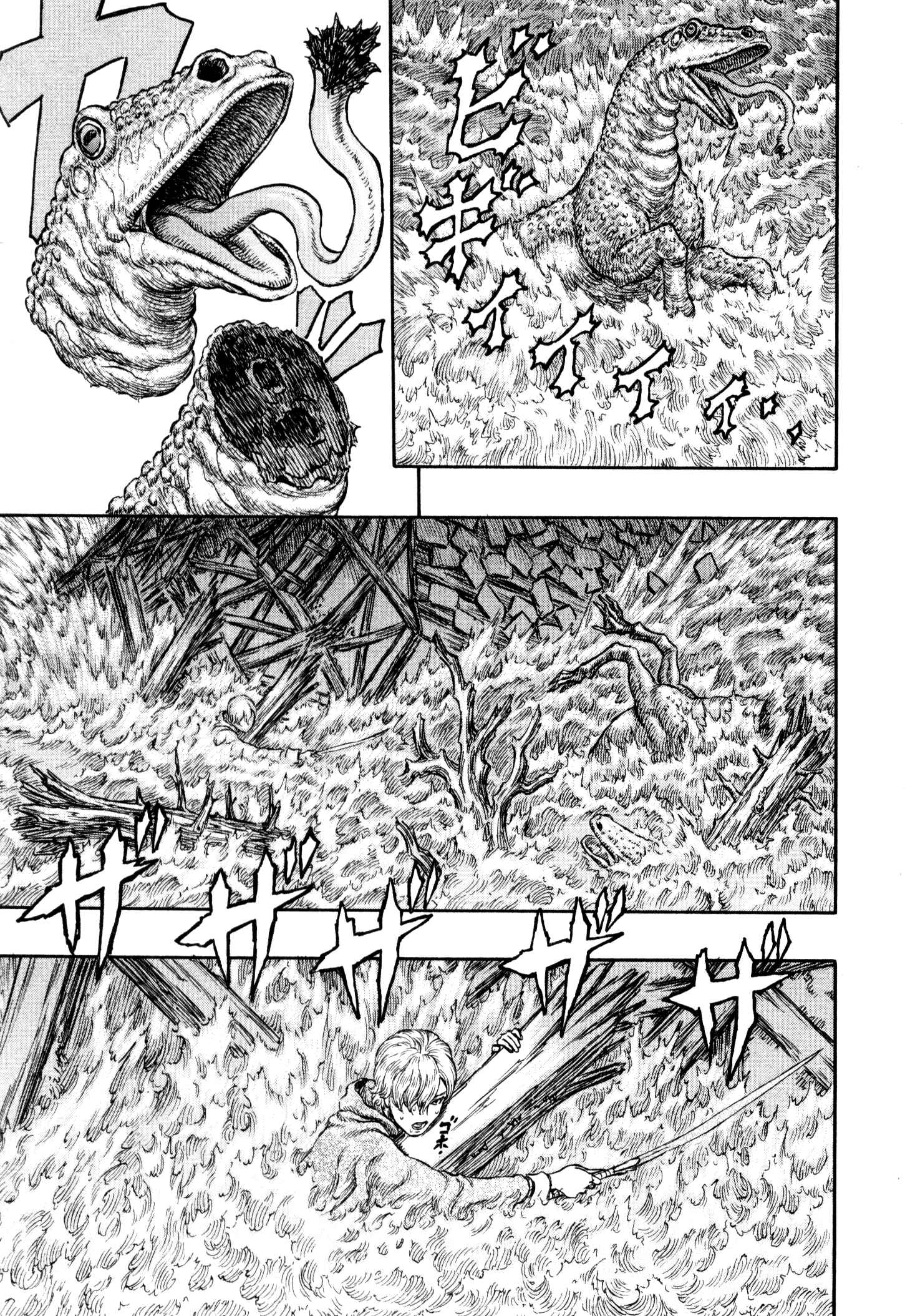 Page 19 Chapter 213 Berserk