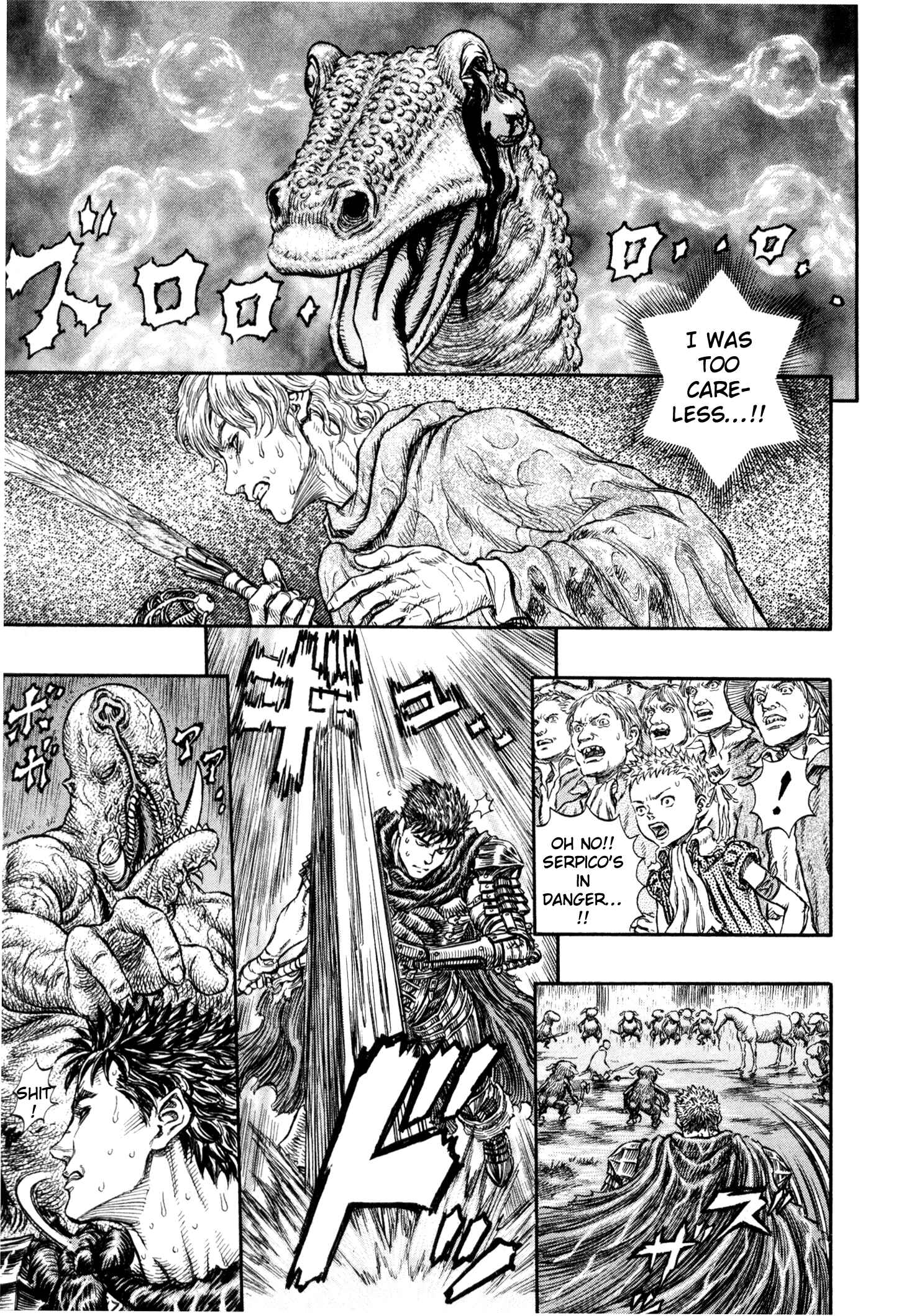 Page 4 Chapter 213 Berserk