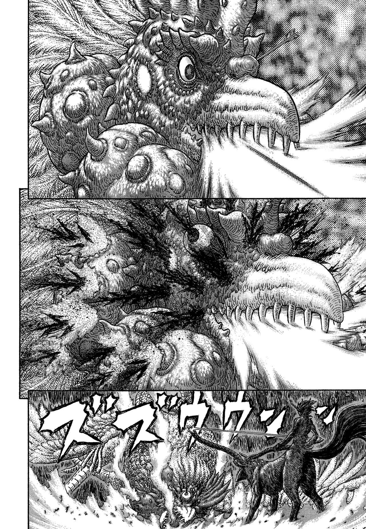 Page 2 Chapter 333 Berserk