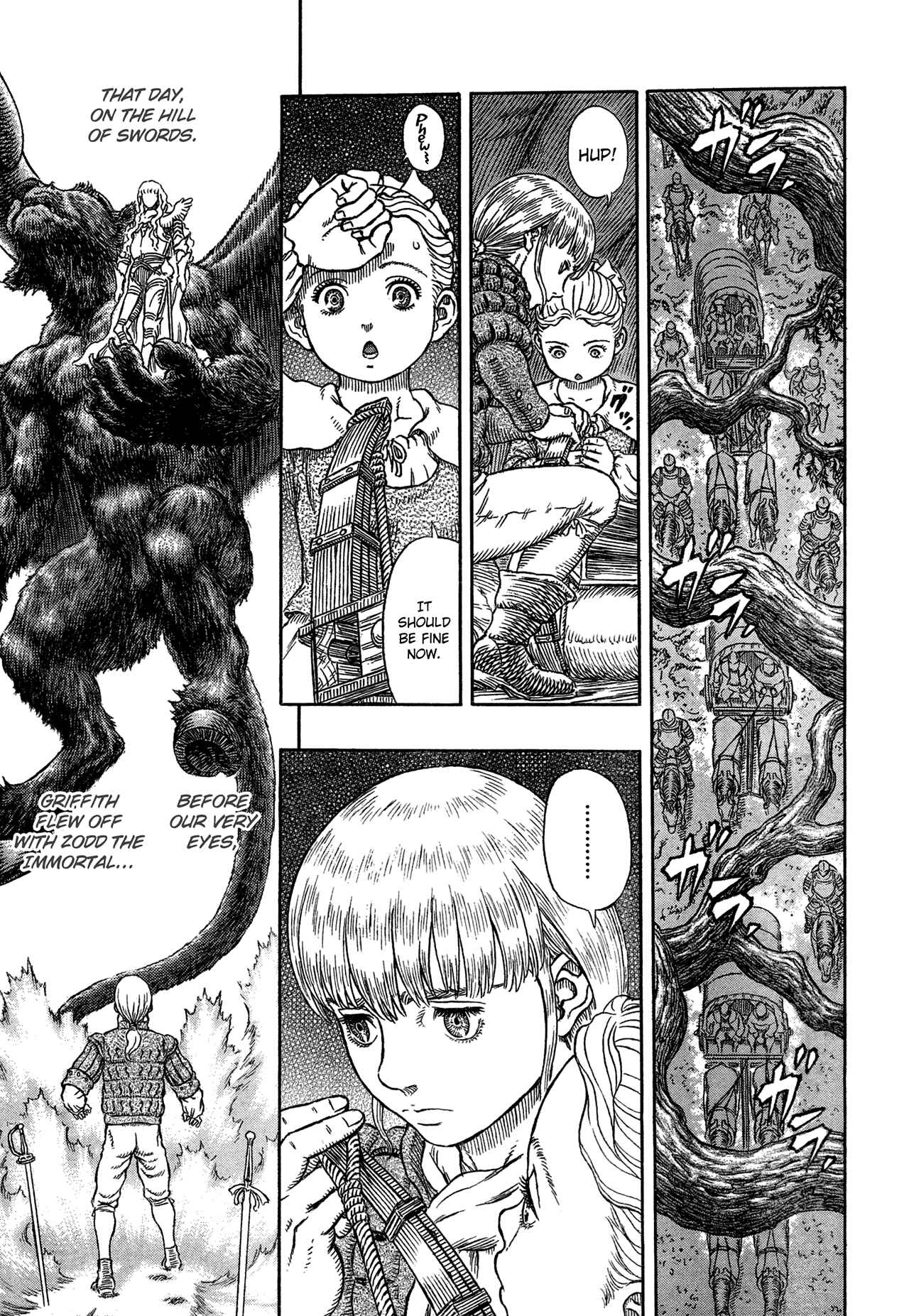 Page 7 Chapter 333 Berserk