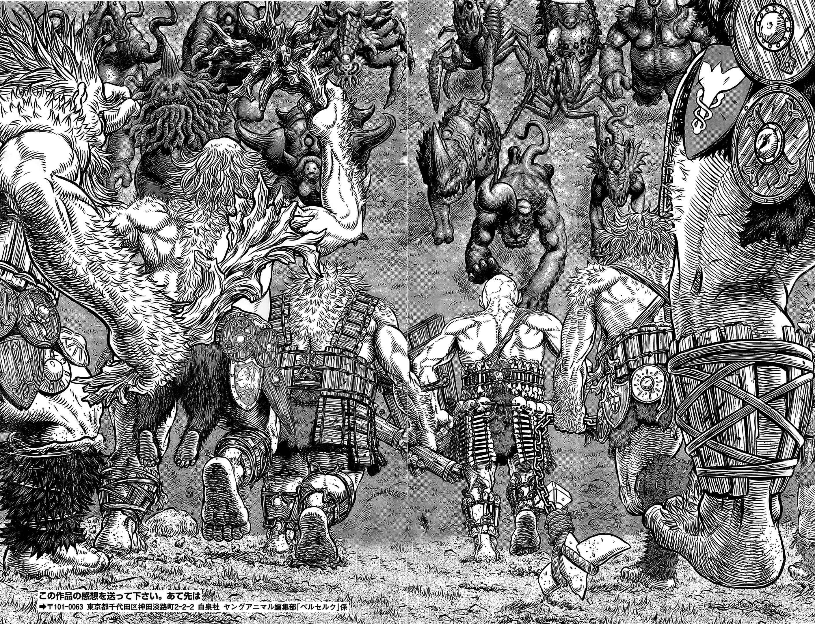 Page 5 Chapter 356.1 Berserk