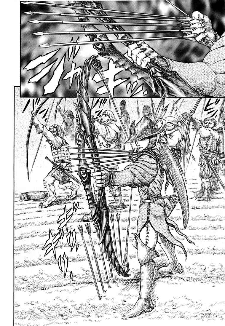 Page 10 Chapter 192 Berserk