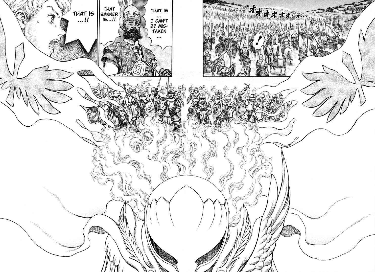 Page 20 Chapter 192 Berserk