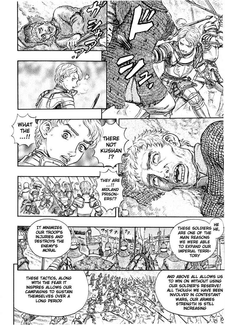 Page 6 Chapter 192 Berserk