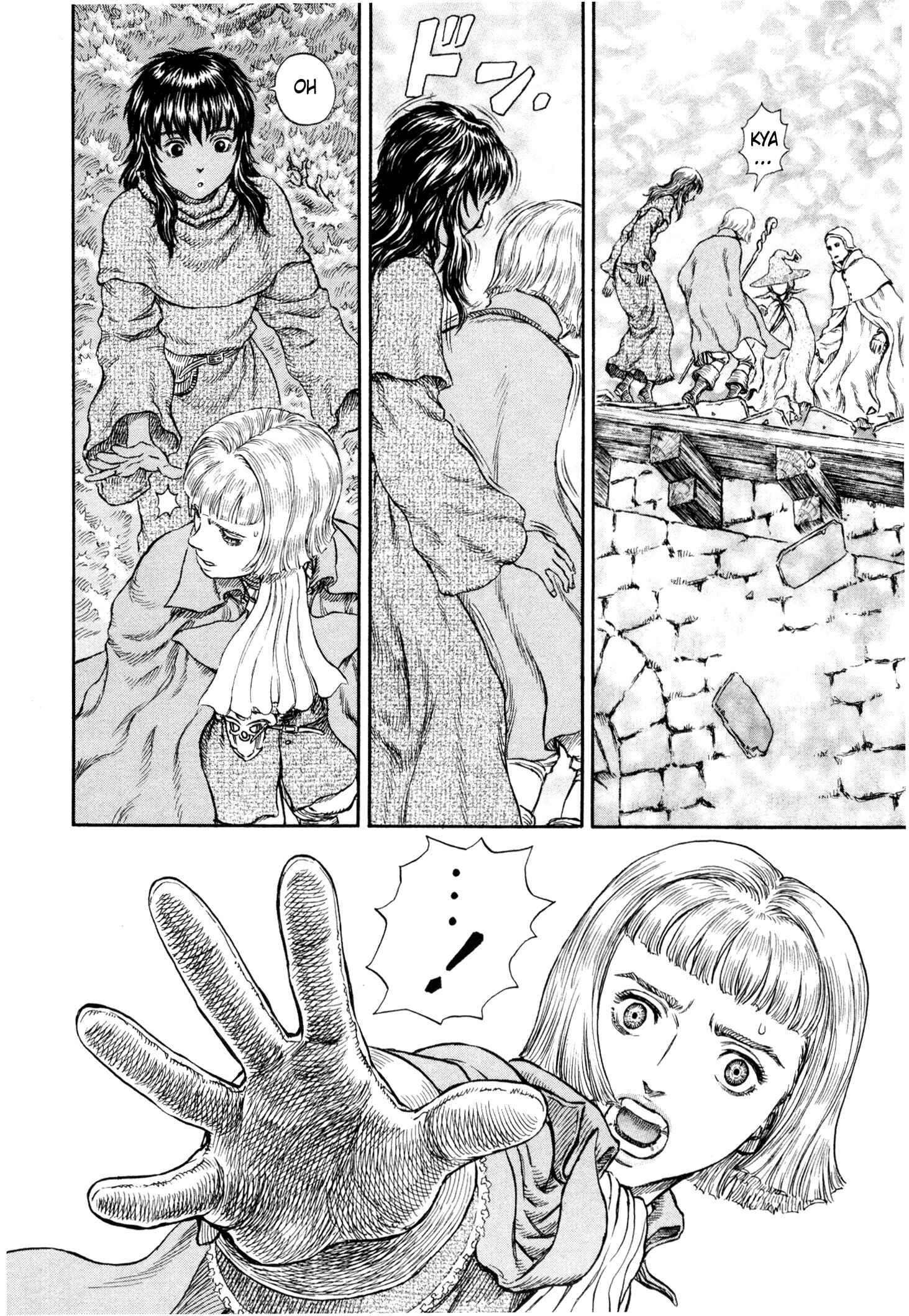 Page 14 Chapter 214 Berserk