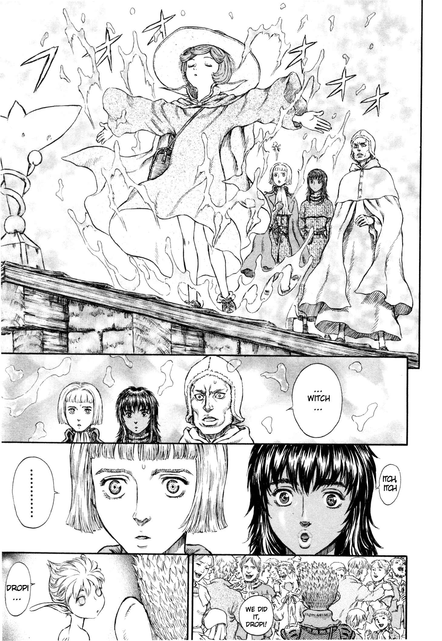 Page 5 Chapter 214 Berserk