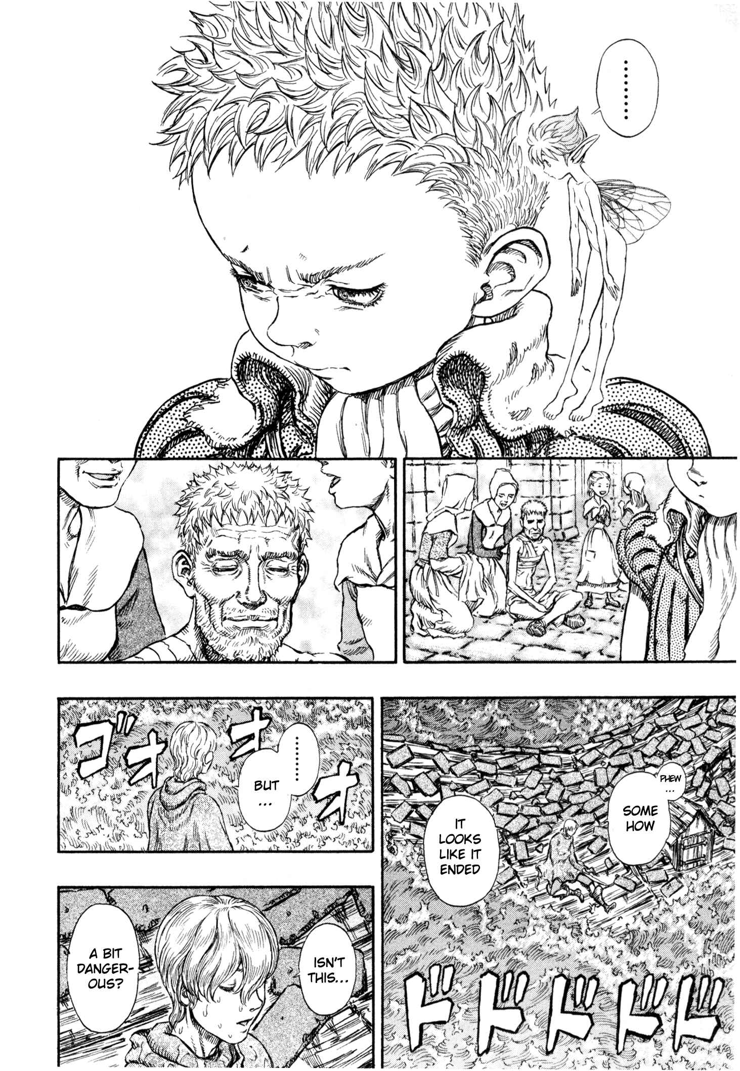 Page 6 Chapter 214 Berserk