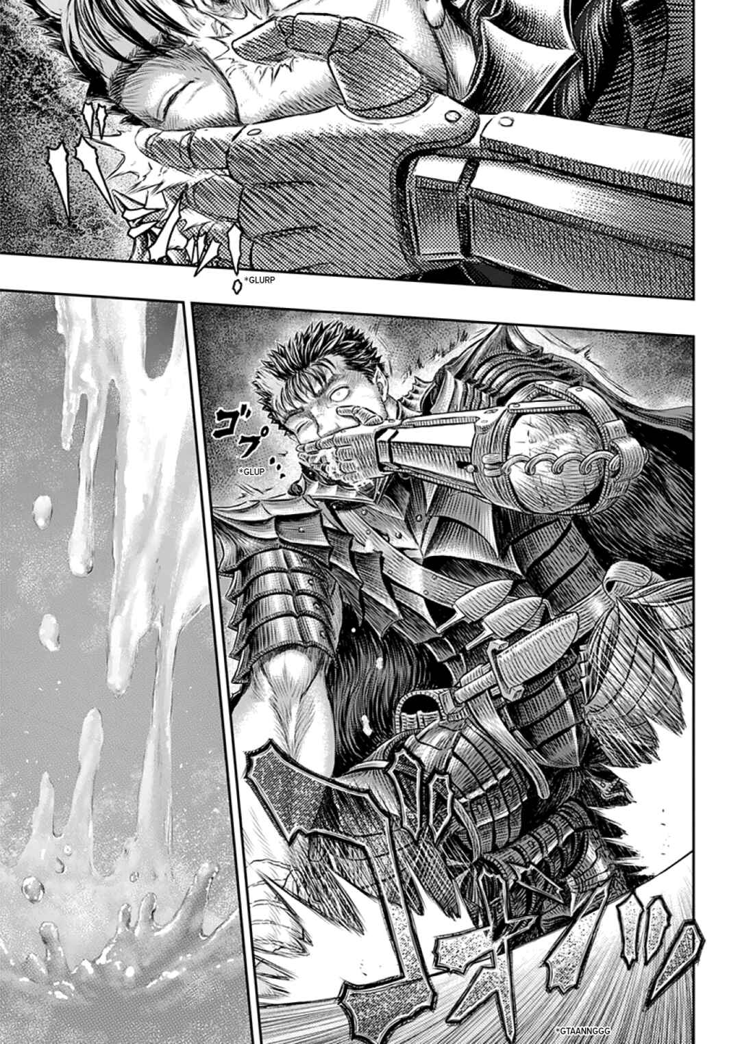 Page 15 Chapter 373 Berserk