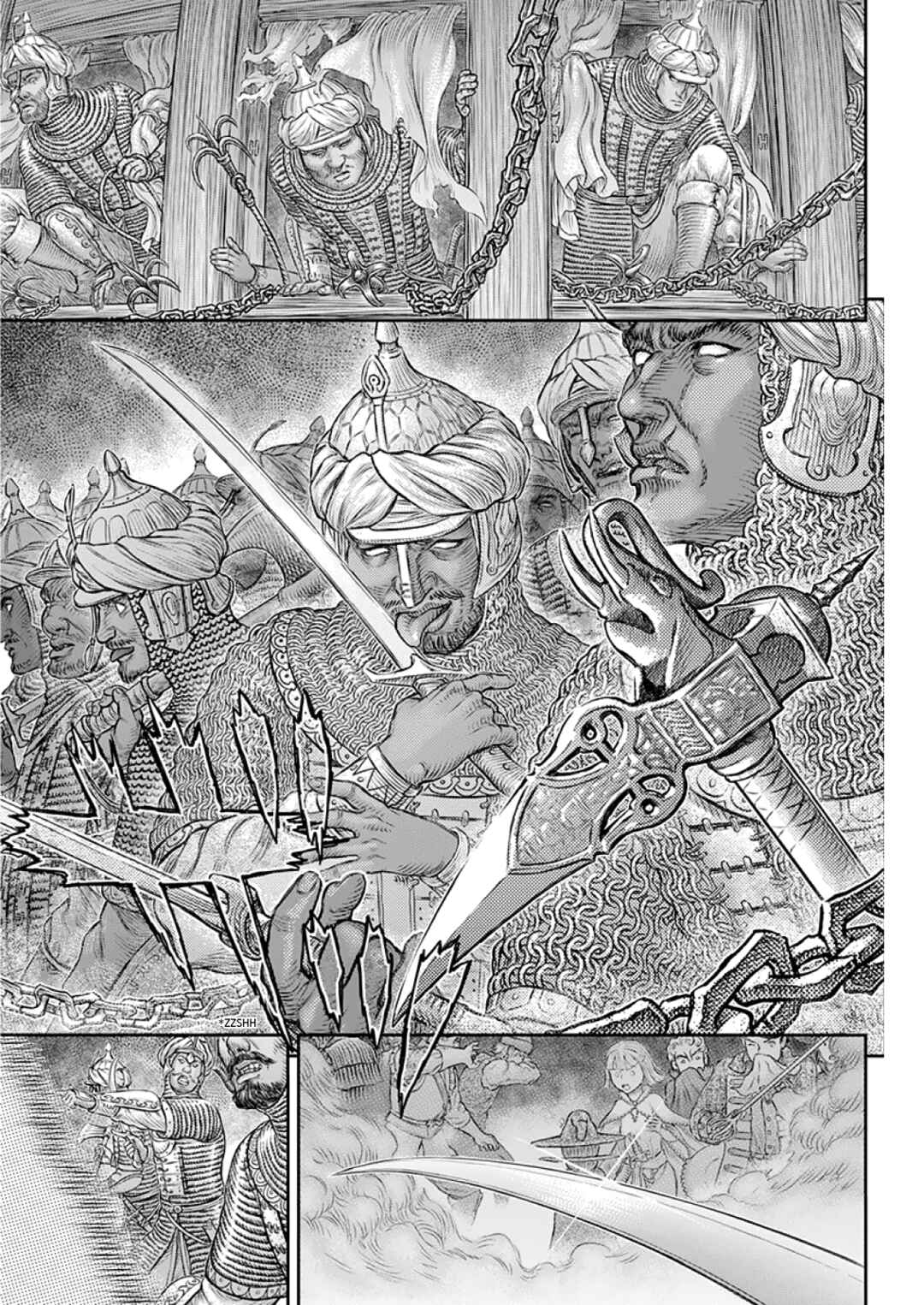 Page 19 Chapter 373 Berserk