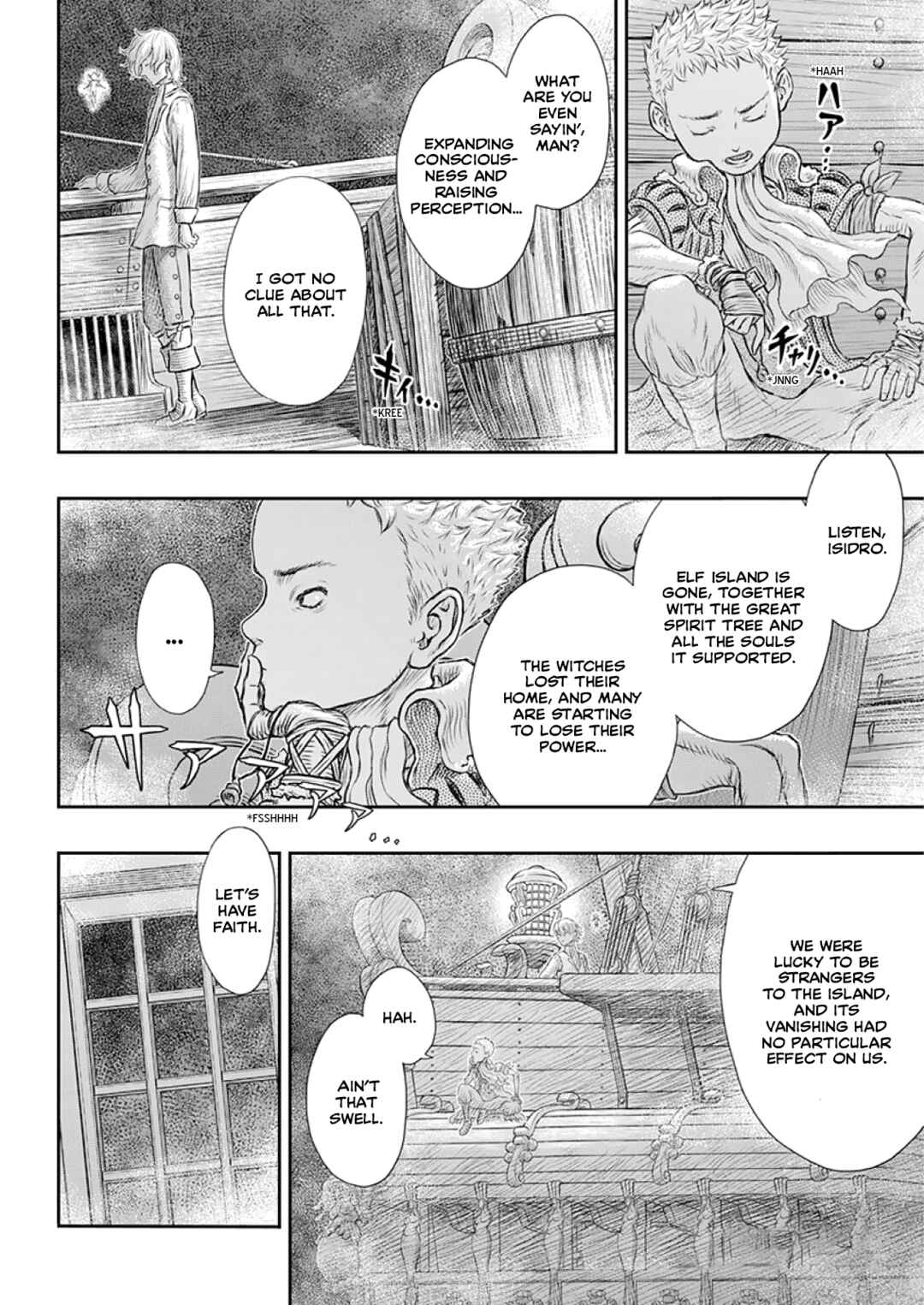 Page 2 Chapter 373 Berserk