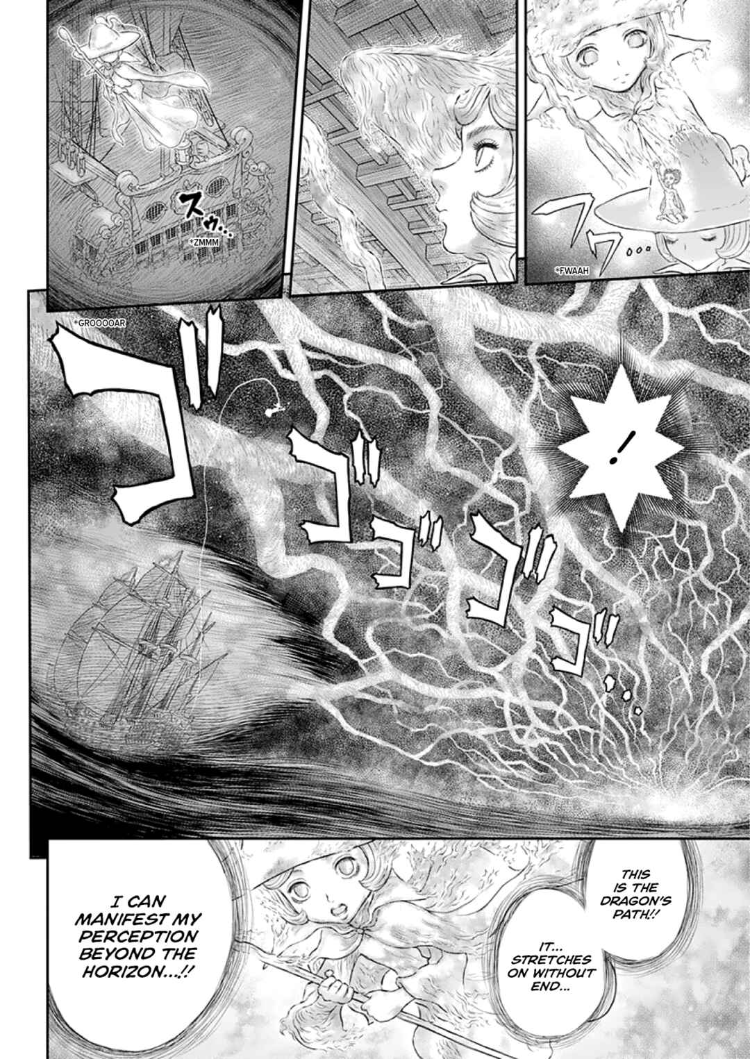 Page 6 Chapter 373 Berserk