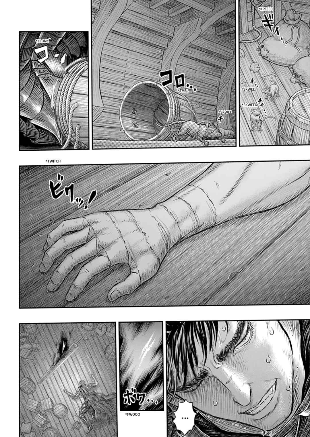 Page 8 Chapter 373 Berserk
