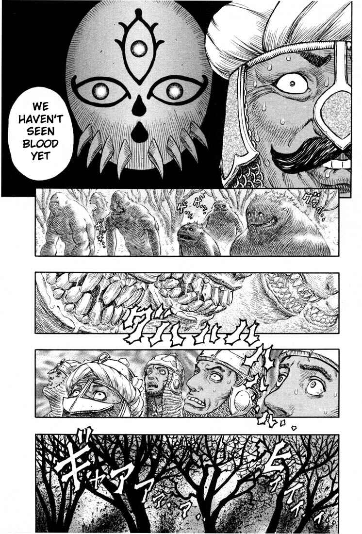 Page 15 Chapter 193 Berserk