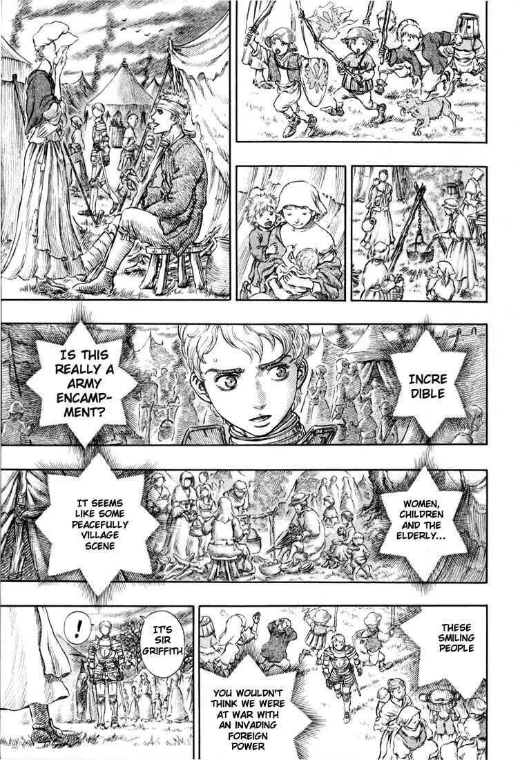 Page 17 Chapter 193 Berserk