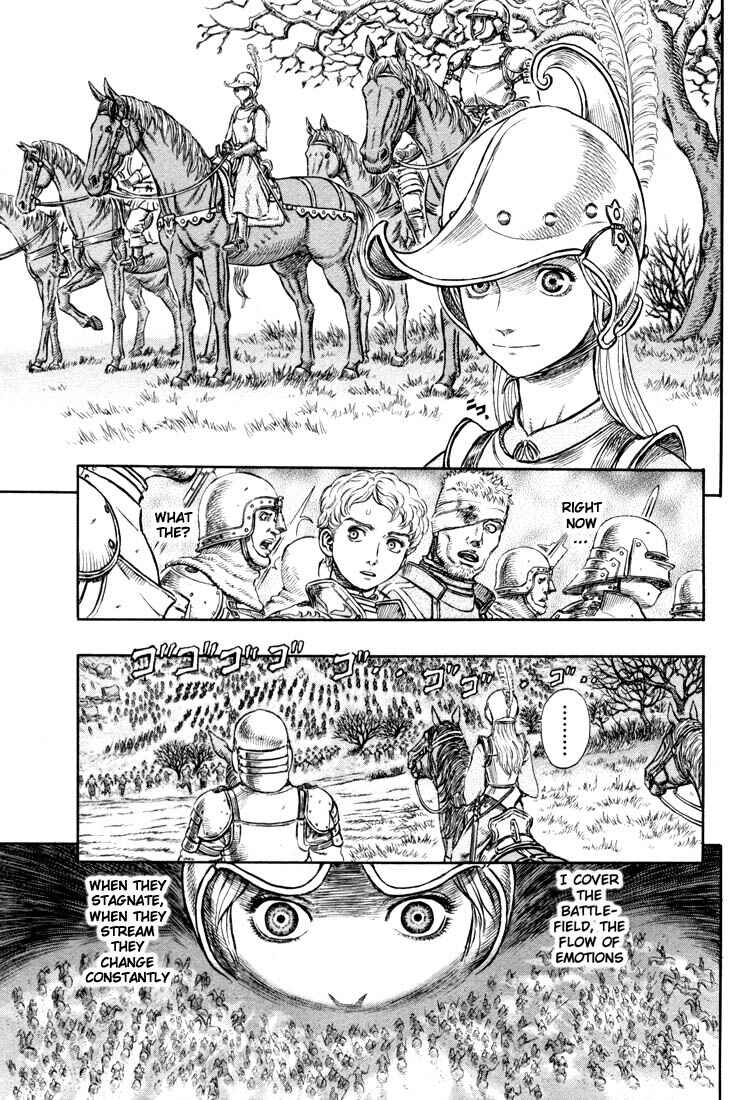 Page 7 Chapter 193 Berserk