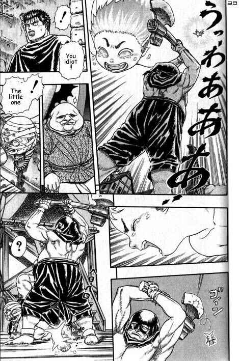 Page 102 Chapter 0.04 Berserk