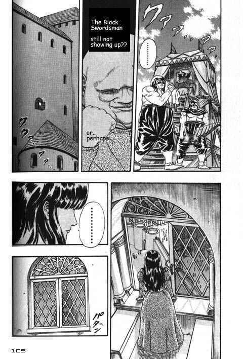 Page 109 Chapter 0.04 Berserk