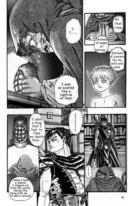 Page 12 Chapter 0.04 Berserk