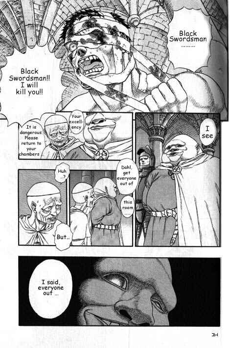 Page 18 Chapter 0.04 Berserk