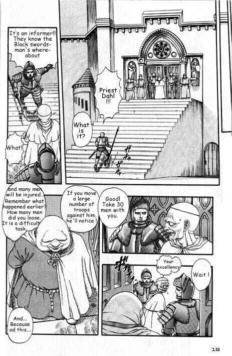 Page 23 Chapter 0.04 Berserk