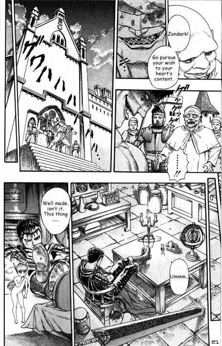 Page 25 Chapter 0.04 Berserk