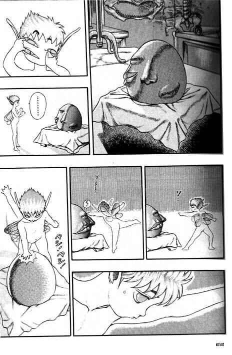 Page 26 Chapter 0.04 Berserk