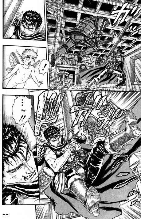 Page 37 Chapter 0.04 Berserk