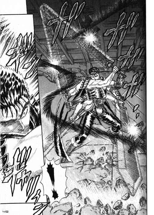 Page 53 Chapter 0.04 Berserk