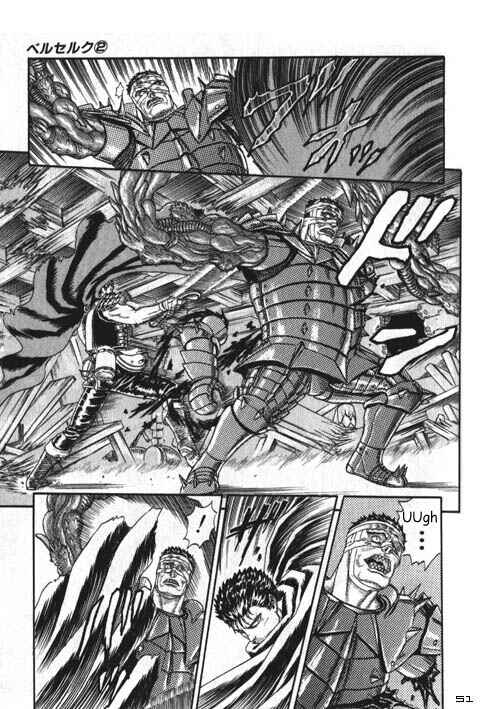 Page 55 Chapter 0.04 Berserk