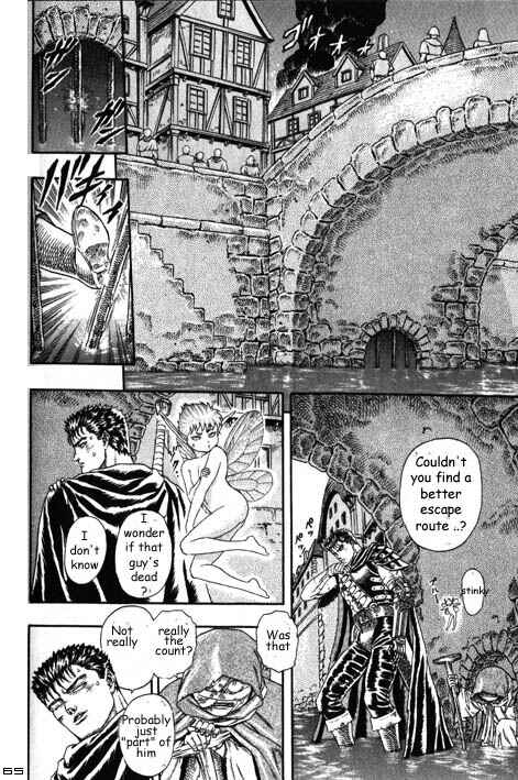 Page 69 Chapter 0.04 Berserk