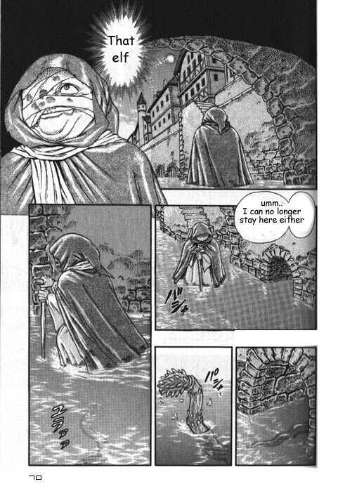 Page 74 Chapter 0.04 Berserk